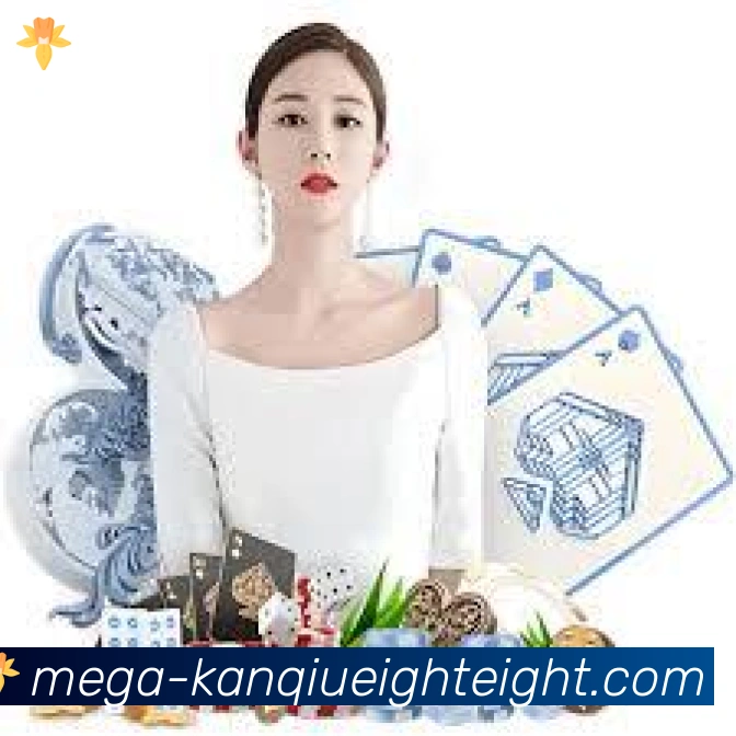 体育App