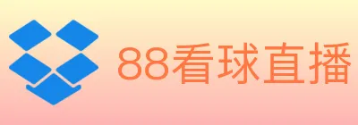88看球直播 Logo